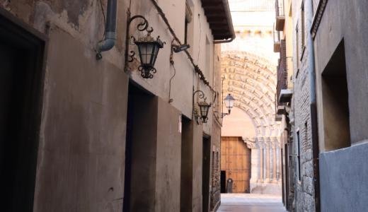 Puerta del juicio de Tudela