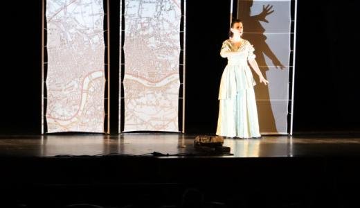 Obra "Yo Quiero ser Científica"